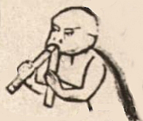 1480-1490