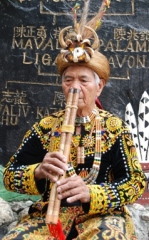 nose flute