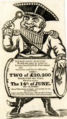 1818