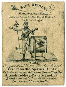 tradecard