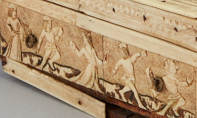 1470 side