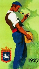 1927