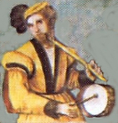 1536