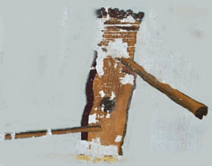 1510-1550