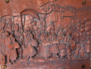 clay plaque