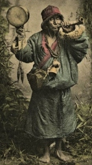 19th century lama