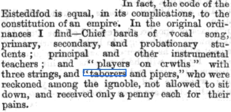 1873