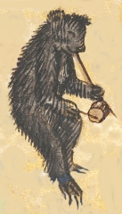 1470
