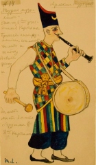 1926