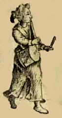 1613